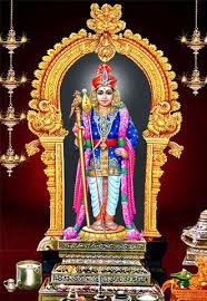 Palani Murugan Temple