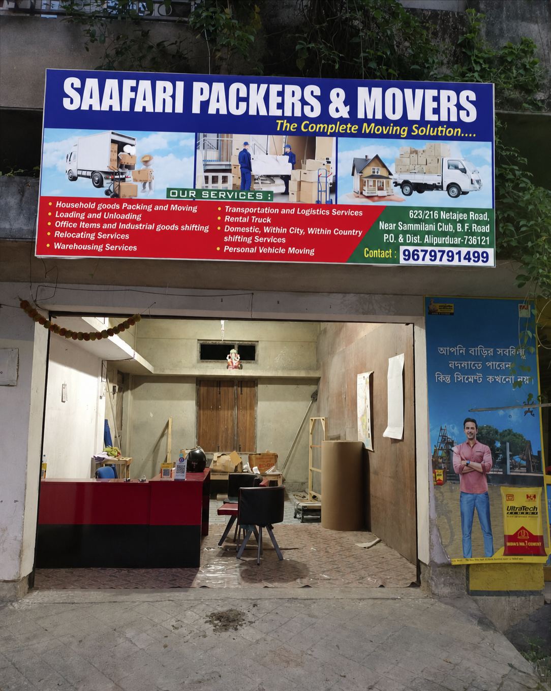 Saafari Packers And Movers