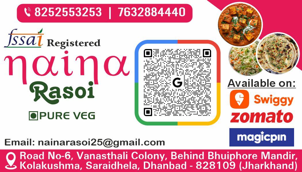 Naina Rasoi - Food Court, Dhanbad
