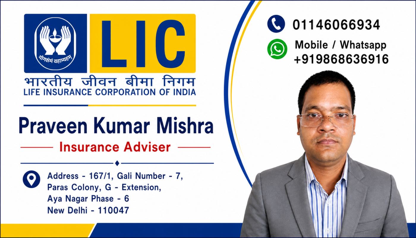 Insurance Adviser
